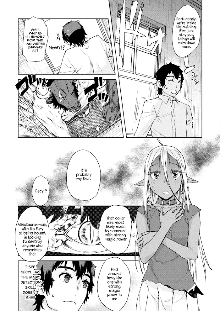 Isekai De Skill Wo Kaitai Shitara Cheat Na Yome Ga Zoushoku Shimashita: Gainen Kousa No Structure - Chapter 9 Page 23