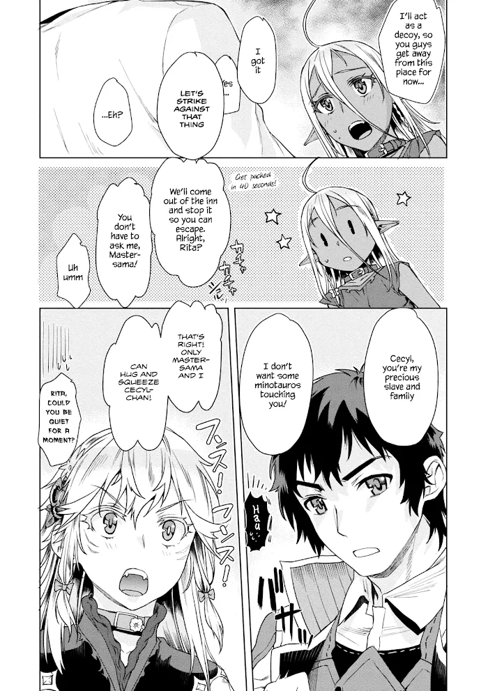 Isekai De Skill Wo Kaitai Shitara Cheat Na Yome Ga Zoushoku Shimashita: Gainen Kousa No Structure - Chapter 9 Page 24