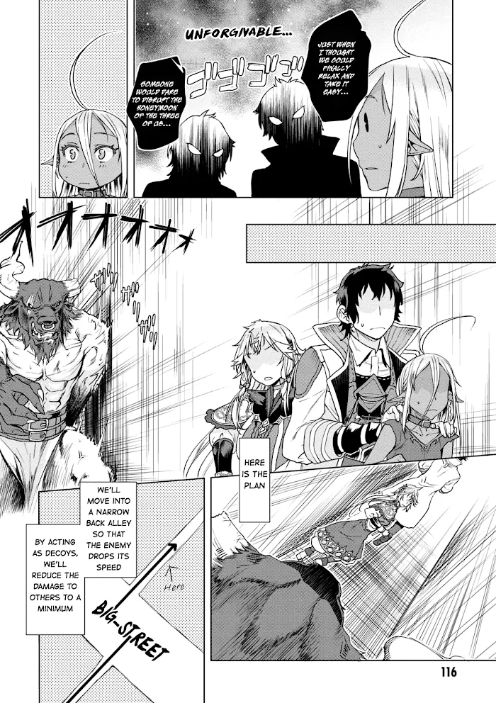 Isekai De Skill Wo Kaitai Shitara Cheat Na Yome Ga Zoushoku Shimashita: Gainen Kousa No Structure - Chapter 9 Page 25