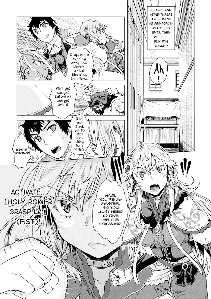 Isekai De Skill Wo Kaitai Shitara Cheat Na Yome Ga Zoushoku Shimashita: Gainen Kousa No Structure - Chapter 9 Page 26