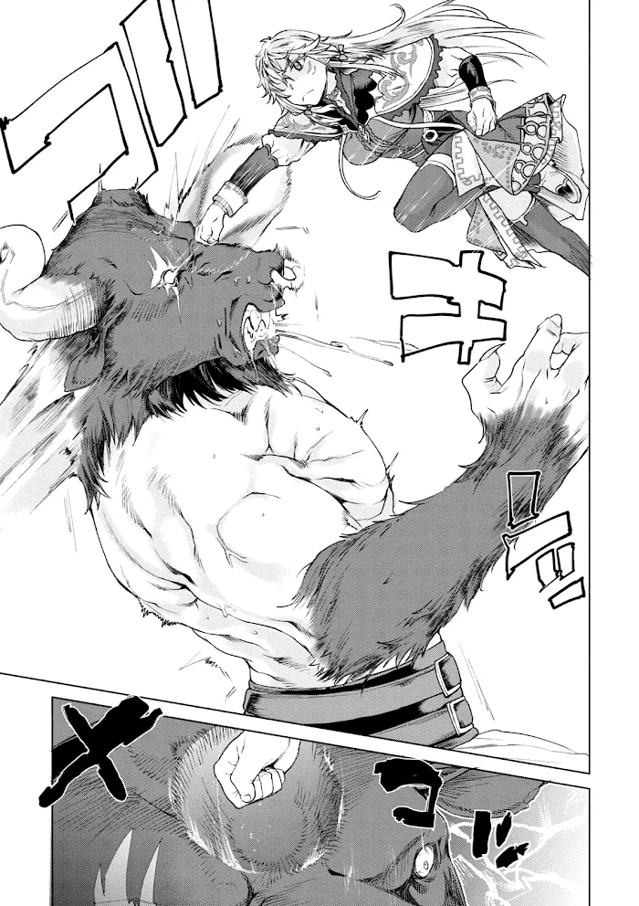 Isekai De Skill Wo Kaitai Shitara Cheat Na Yome Ga Zoushoku Shimashita: Gainen Kousa No Structure - Chapter 9 Page 30