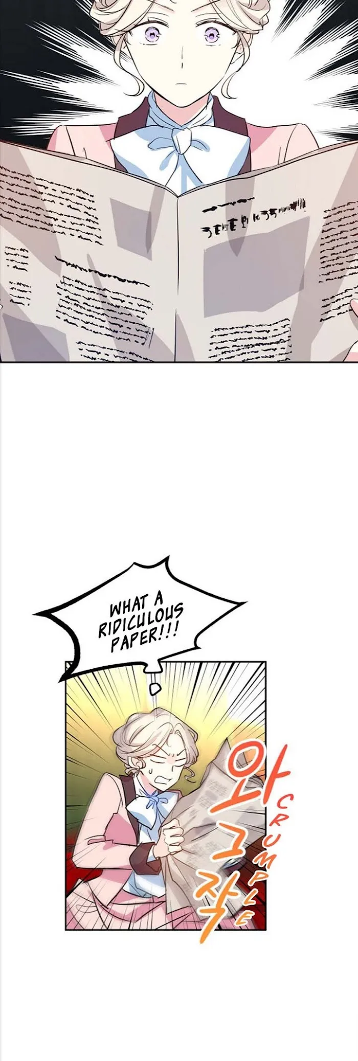 I Will Change The Genre - Chapter 10 Page 11