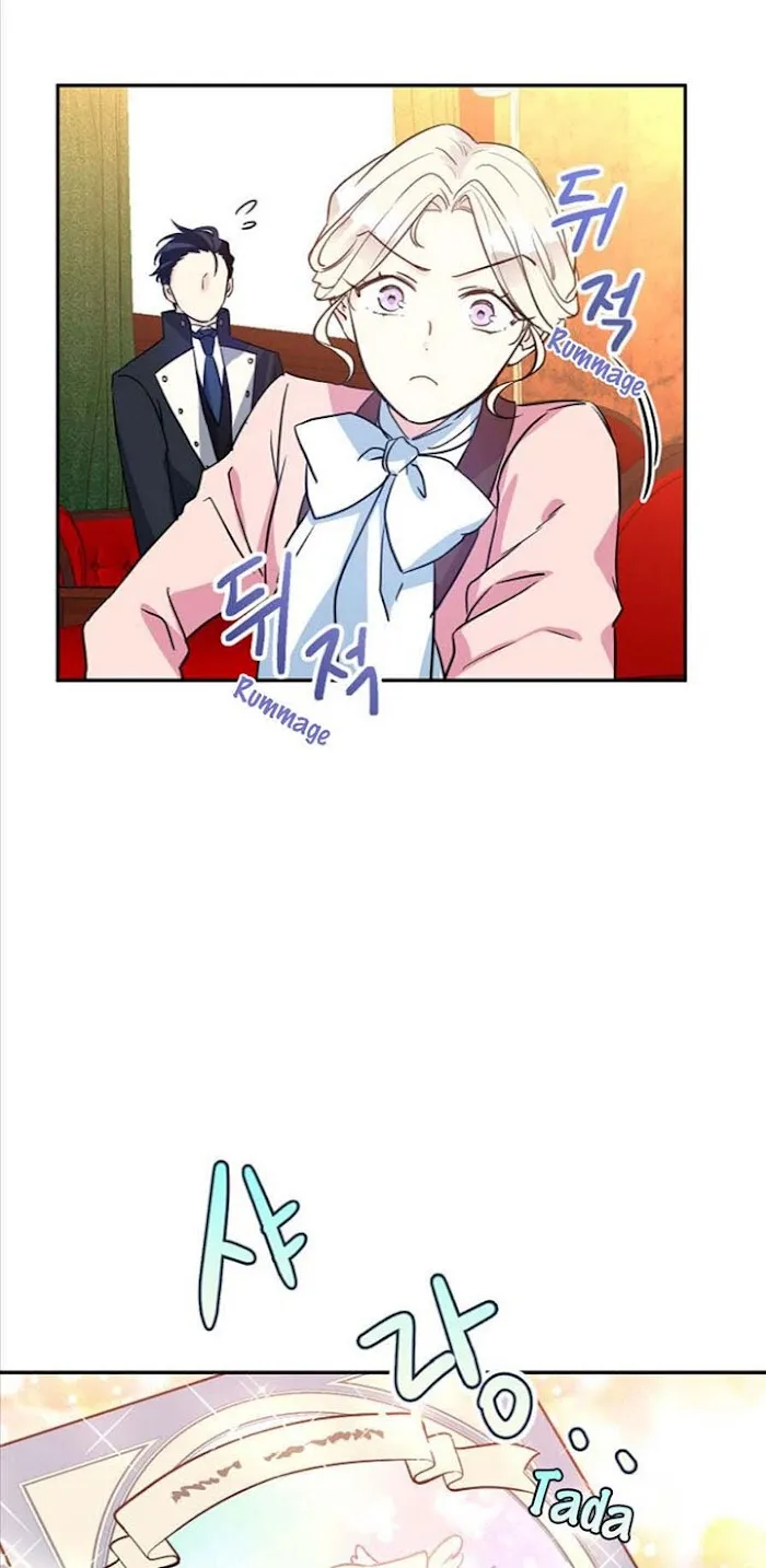 I Will Change The Genre - Chapter 10 Page 16