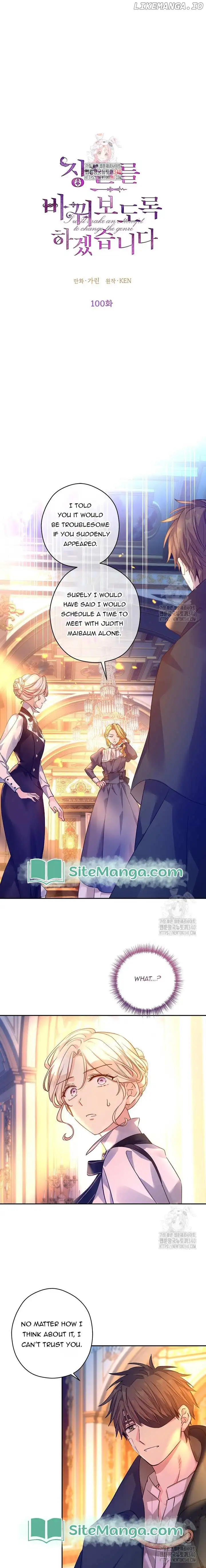 I Will Change The Genre - Chapter 100 Page 1