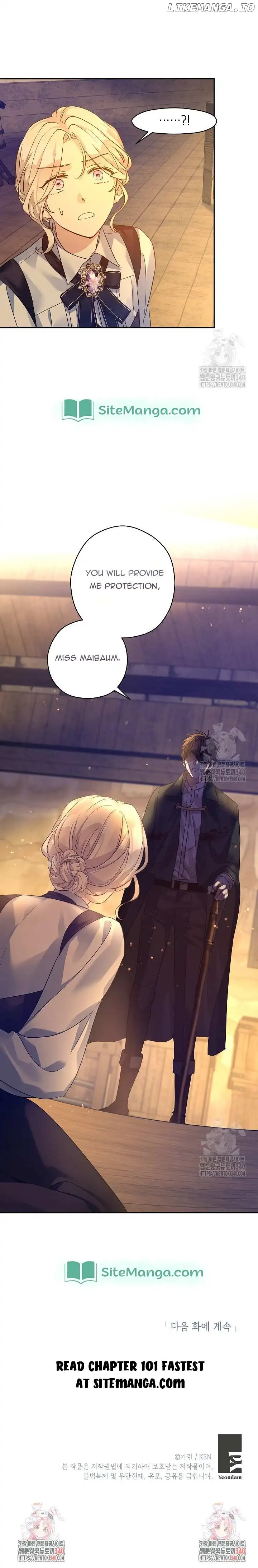 I Will Change The Genre - Chapter 100 Page 15