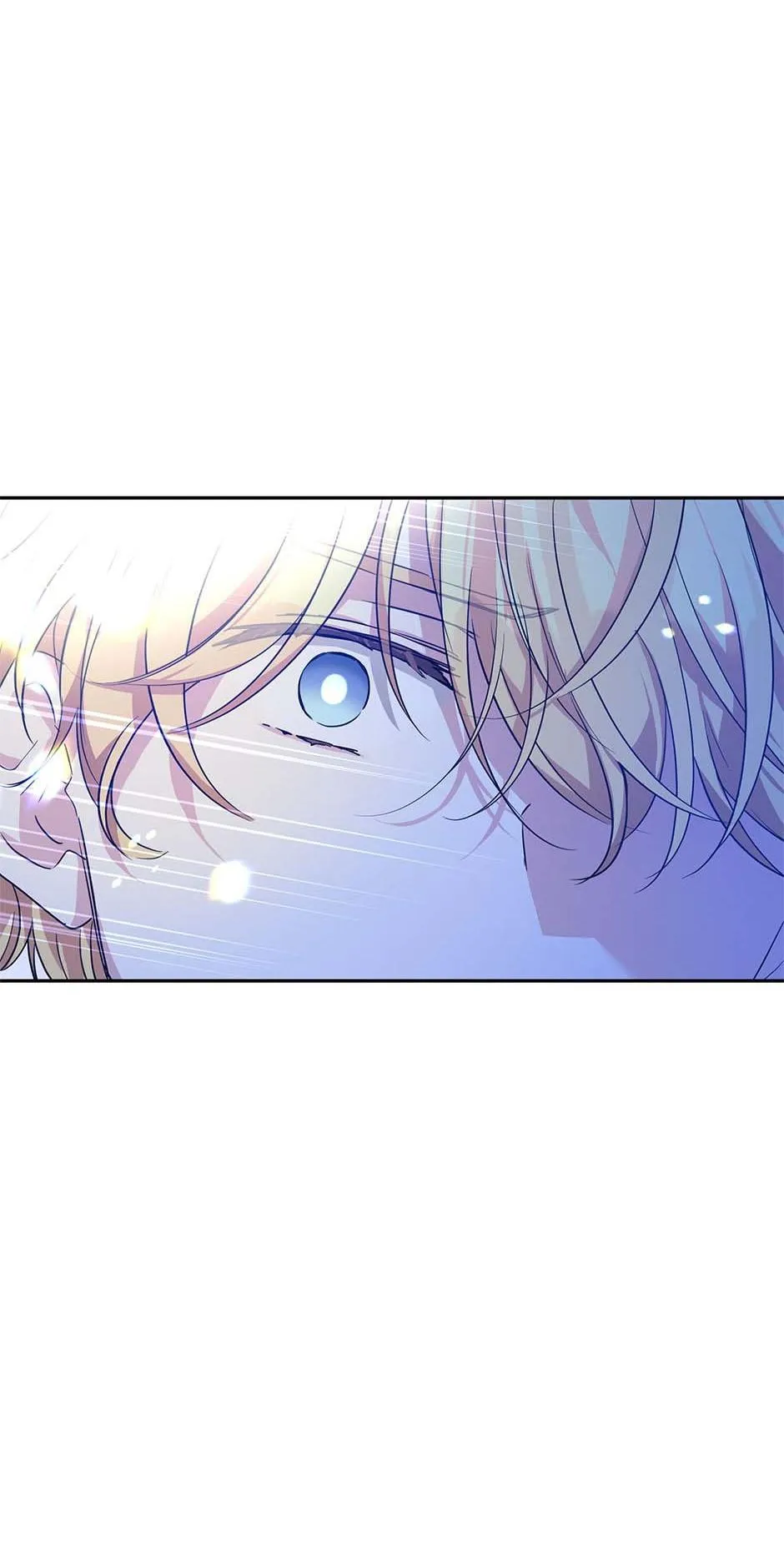 I Will Change The Genre - Chapter 107 Page 32
