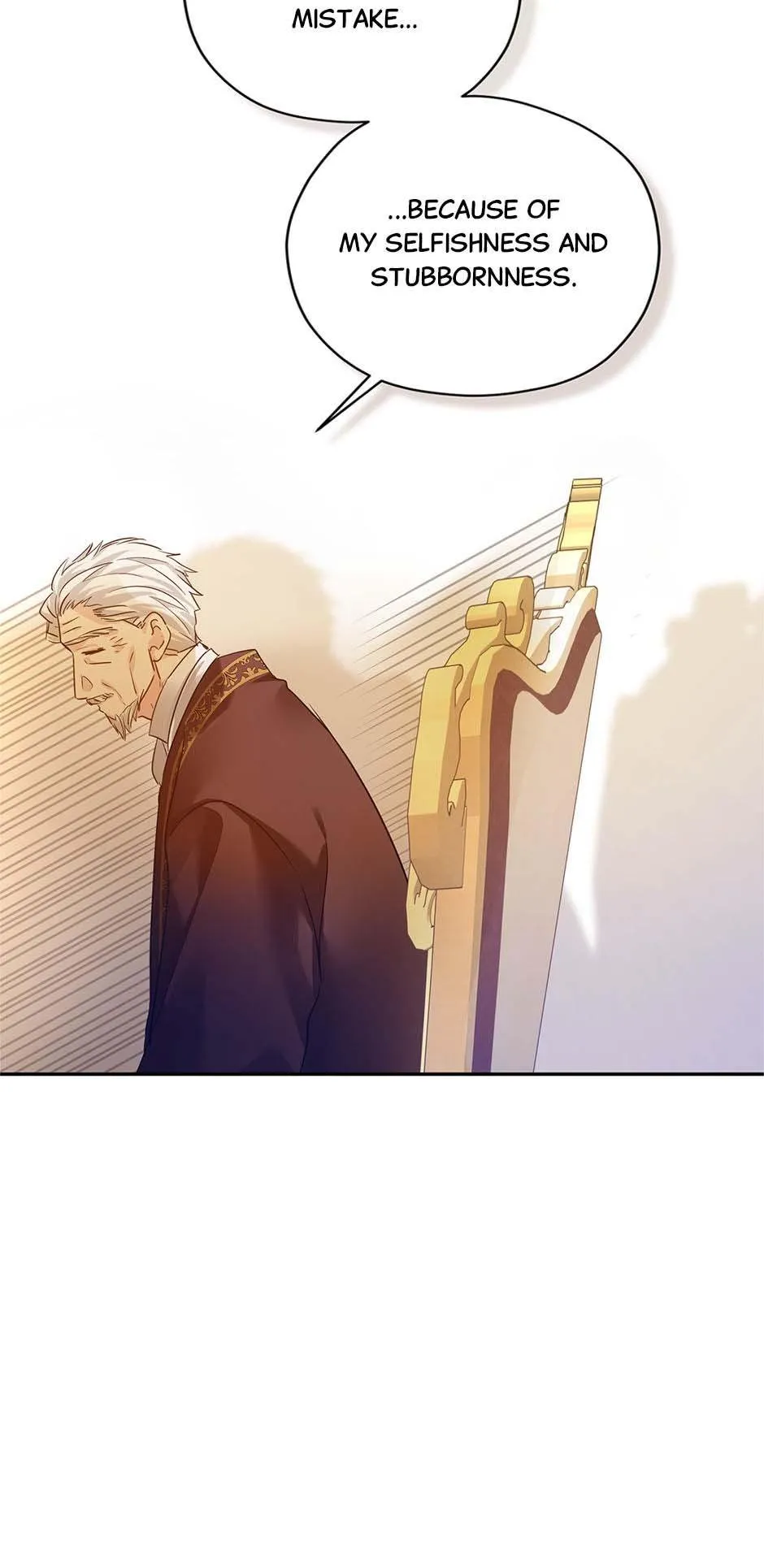 I Will Change The Genre - Chapter 116 Page 10
