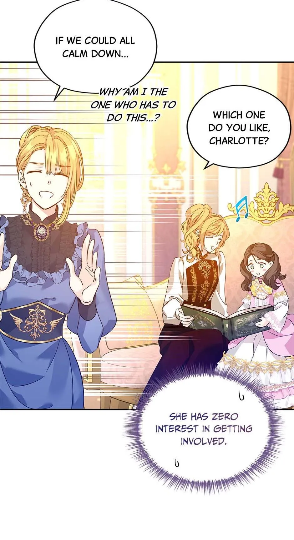 I Will Change The Genre - Chapter 117 Page 43