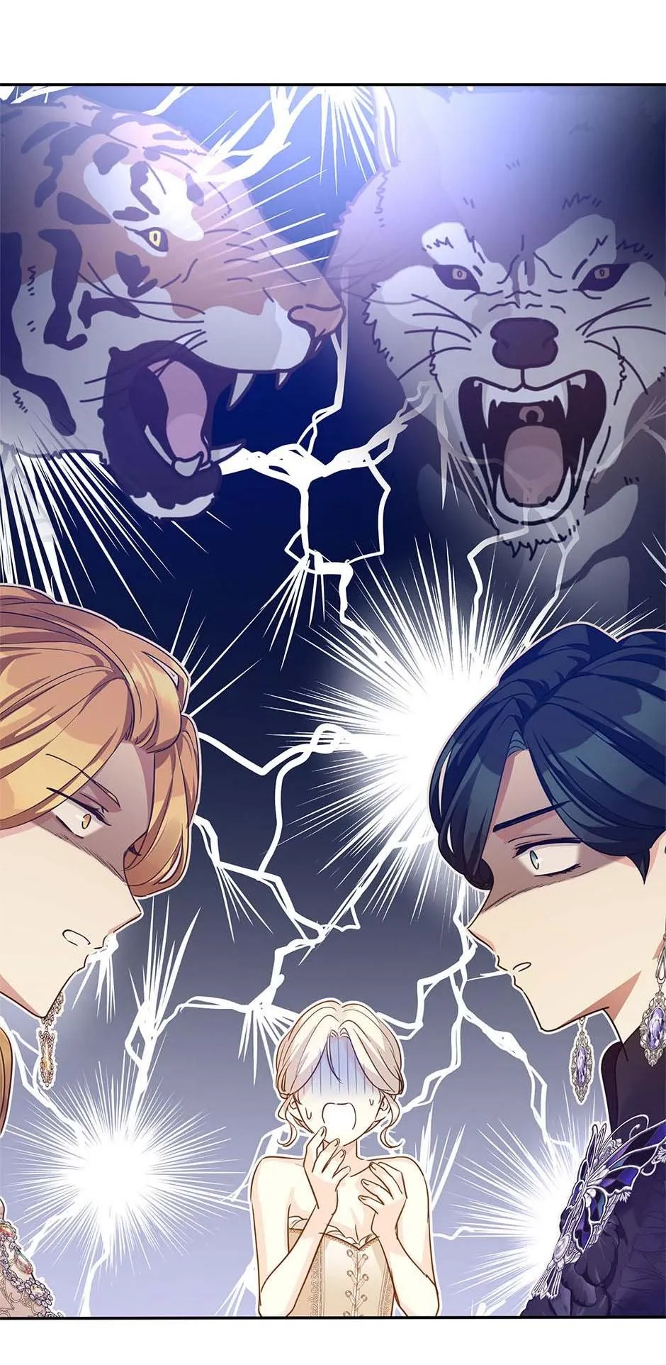 I Will Change The Genre - Chapter 117 Page 47