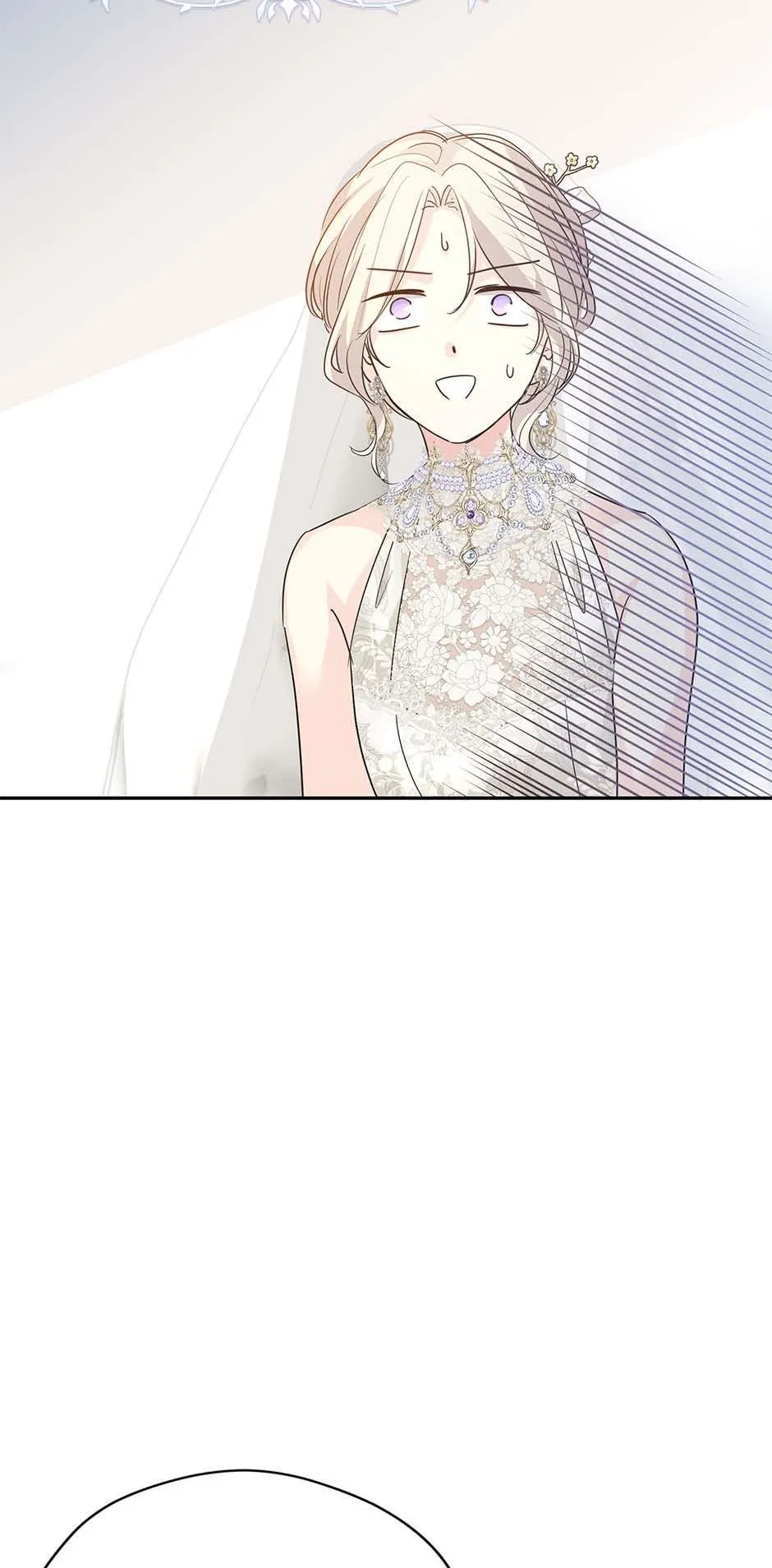 I Will Change The Genre - Chapter 119 Page 15