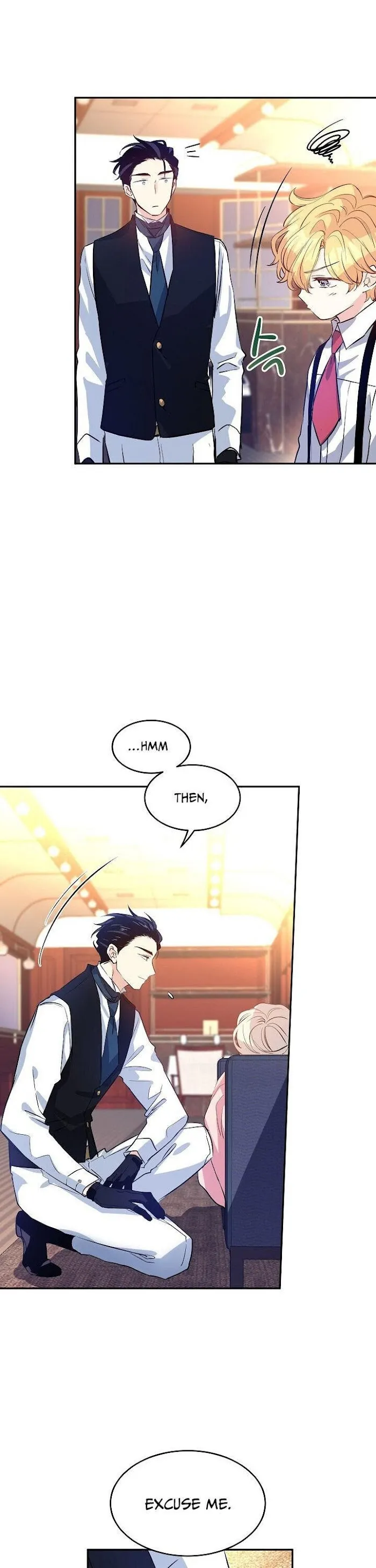 I Will Change The Genre - Chapter 12 Page 14