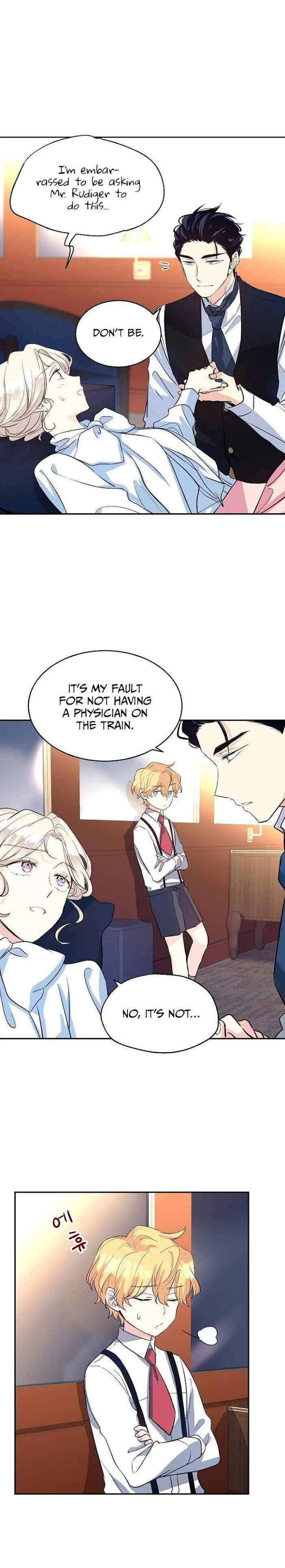 I Will Change The Genre - Chapter 12 Page 16