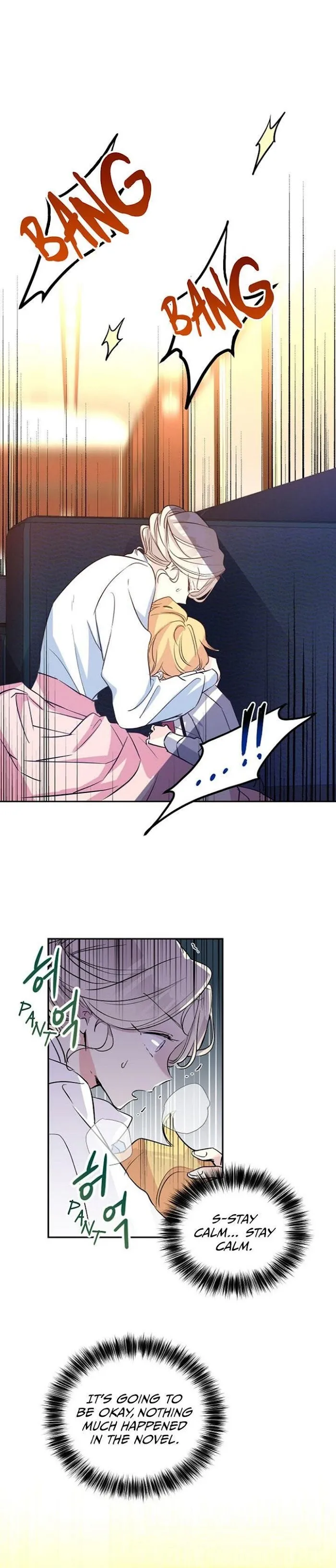 I Will Change The Genre - Chapter 13 Page 9