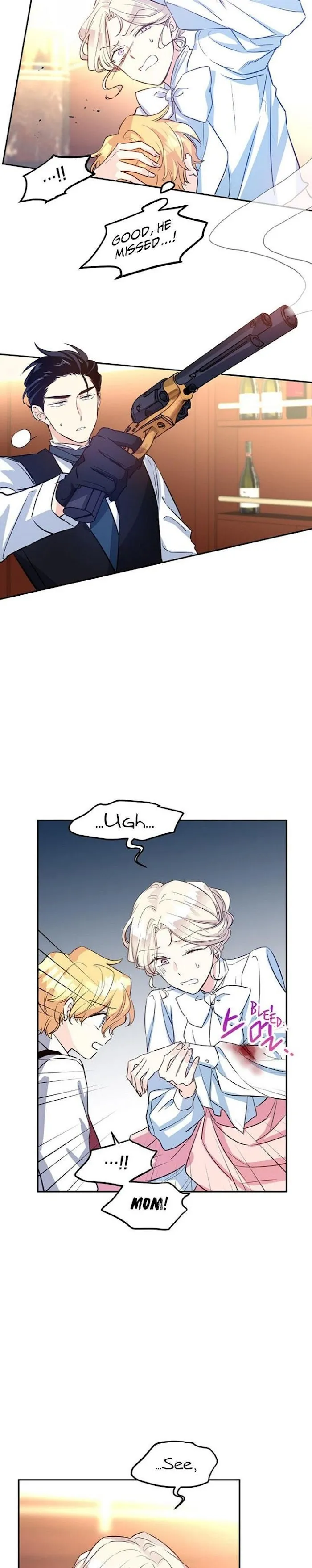 I Will Change The Genre - Chapter 13 Page 18