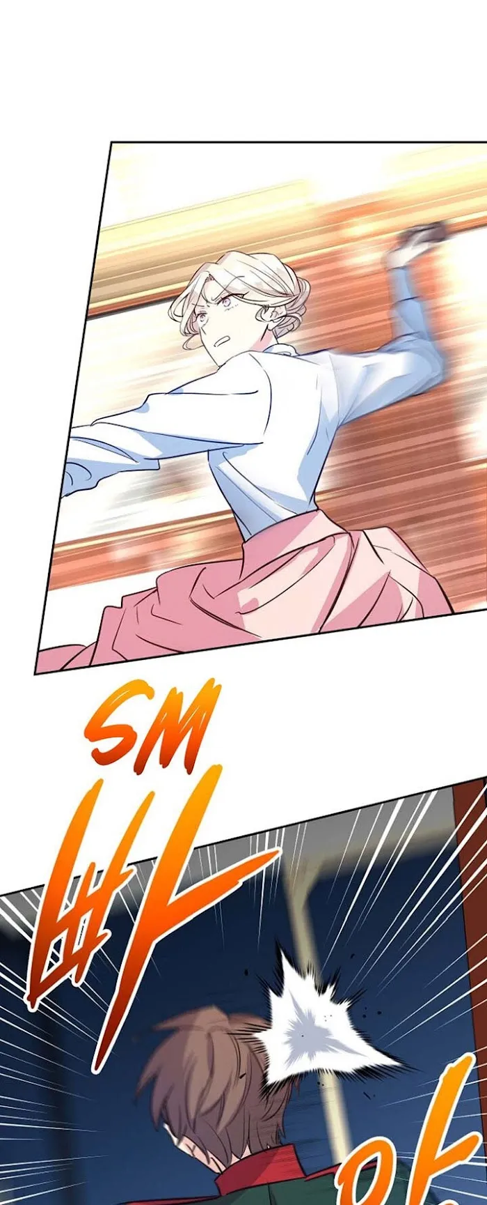 I Will Change The Genre - Chapter 14 Page 2
