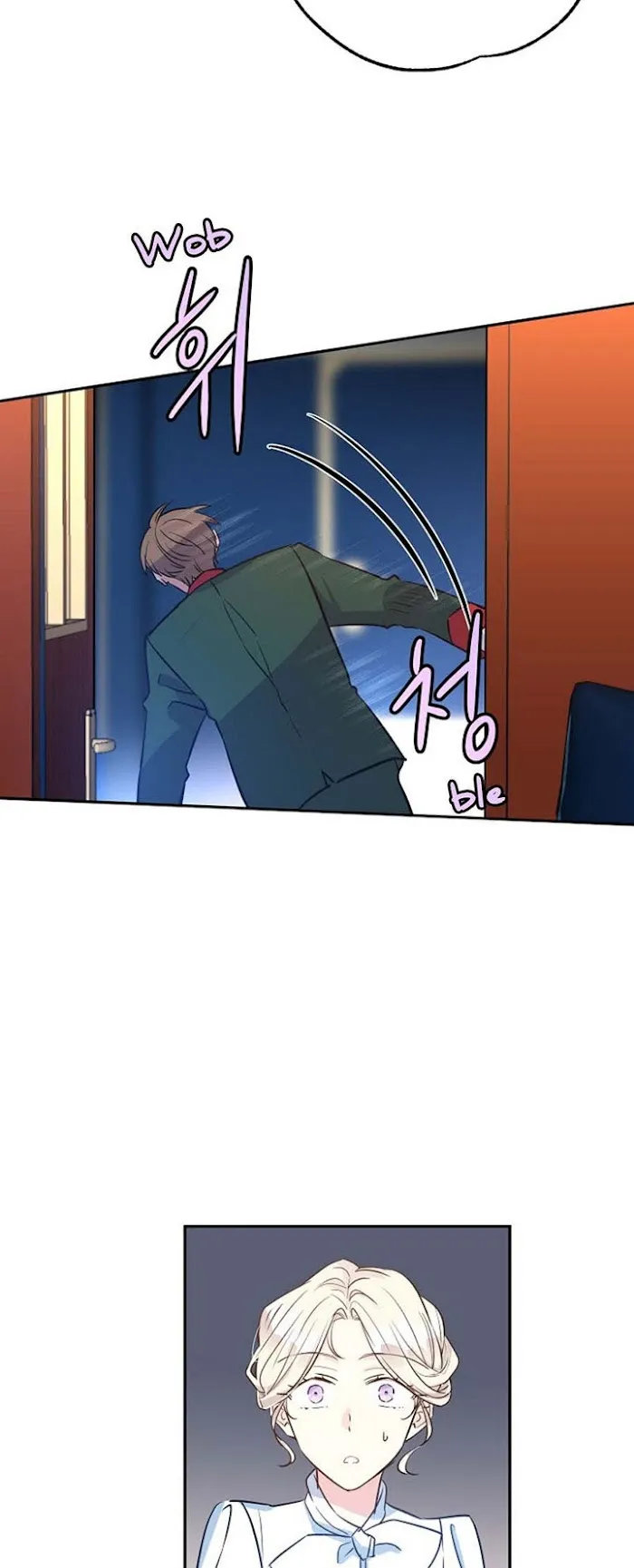 I Will Change The Genre - Chapter 14 Page 4