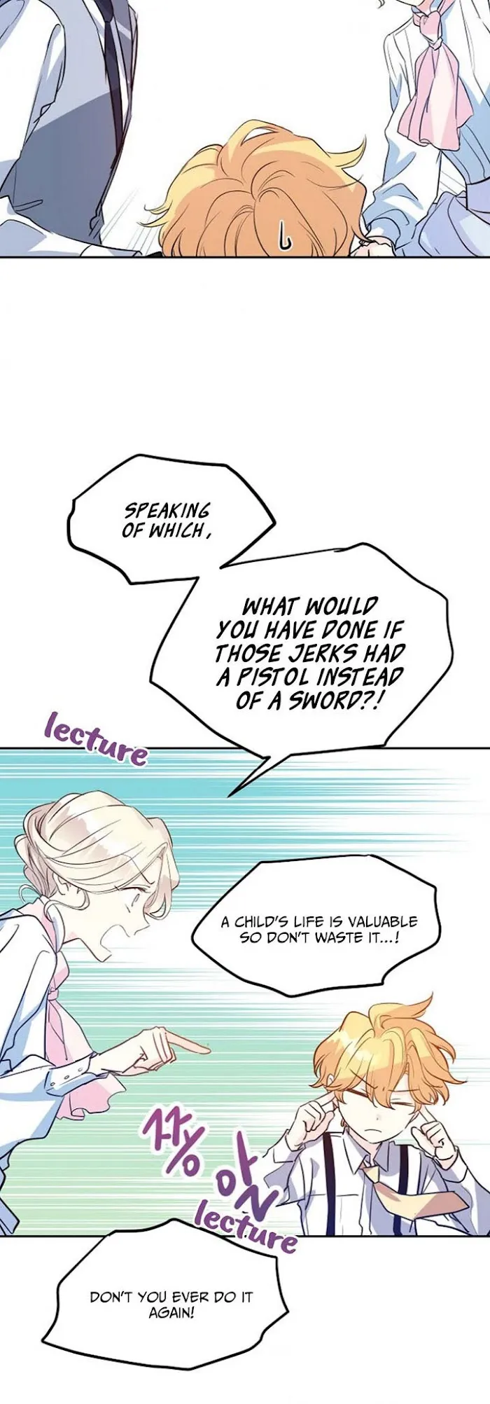 I Will Change The Genre - Chapter 14 Page 24