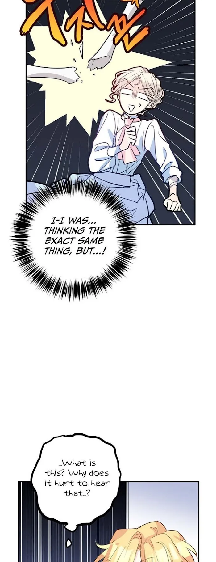 I Will Change The Genre - Chapter 15 Page 23