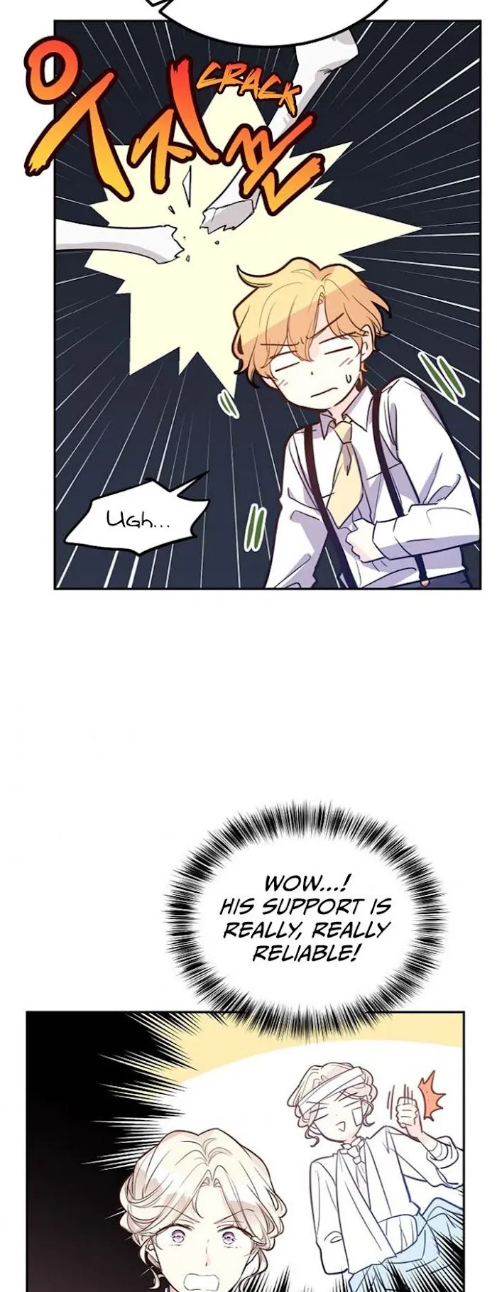 I Will Change The Genre - Chapter 15 Page 26