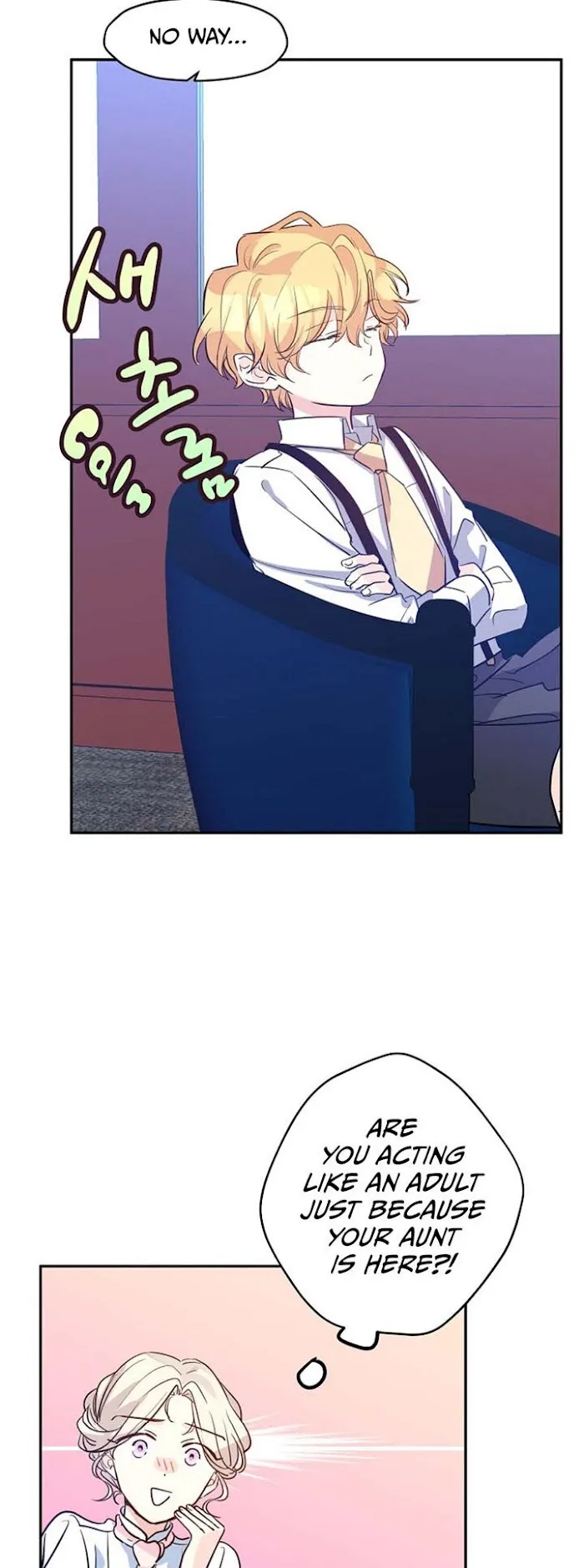 I Will Change The Genre - Chapter 15 Page 40