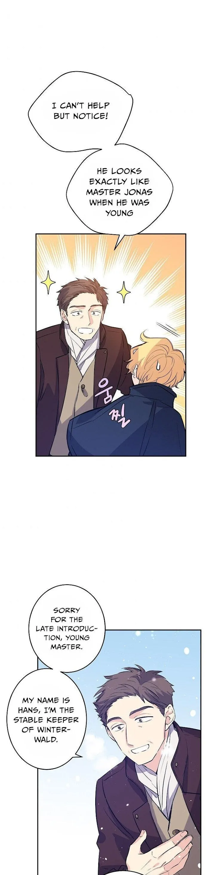 I Will Change The Genre - Chapter 16 Page 3