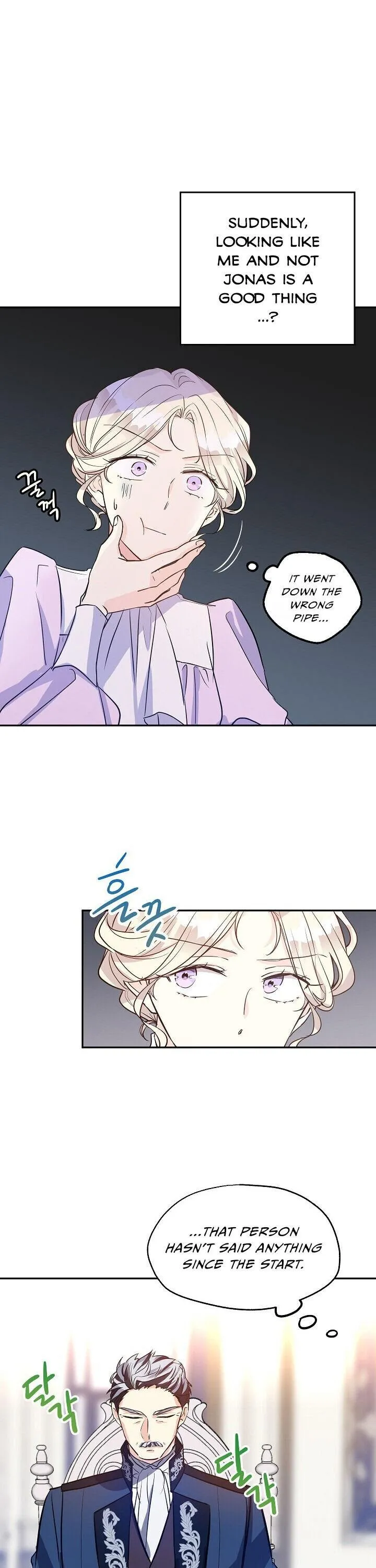I Will Change The Genre - Chapter 17 Page 5