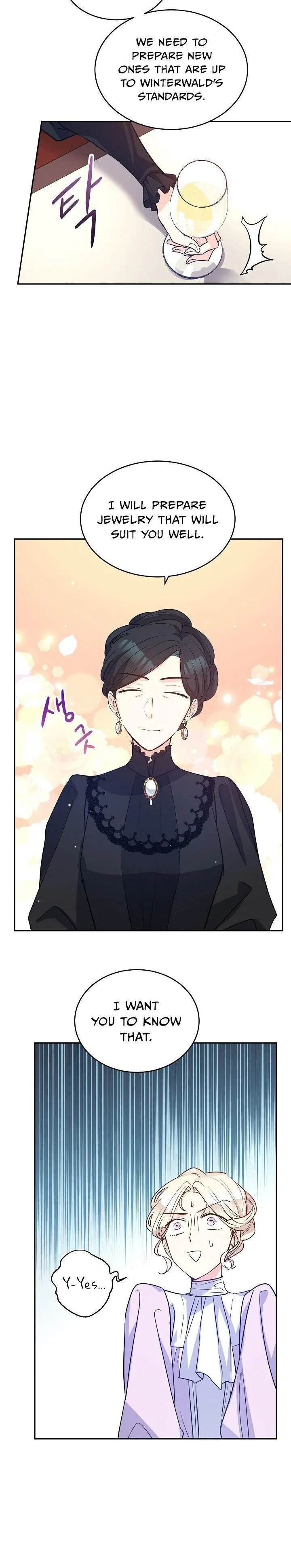 I Will Change The Genre - Chapter 17 Page 18