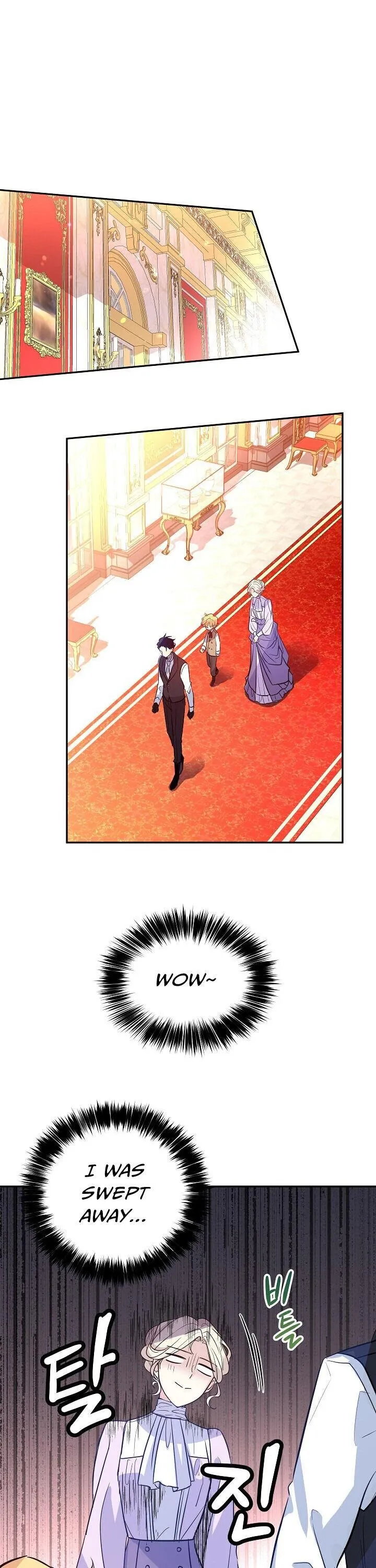 I Will Change The Genre - Chapter 17 Page 19