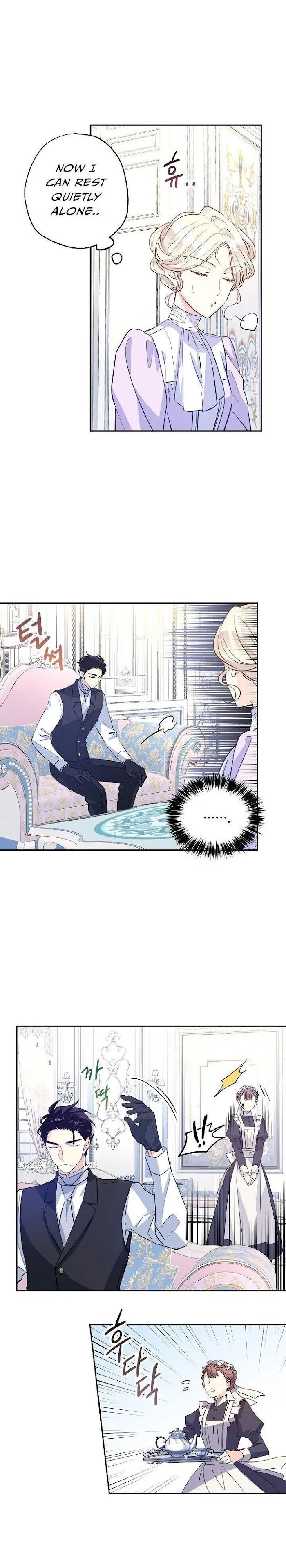 I Will Change The Genre - Chapter 18 Page 2