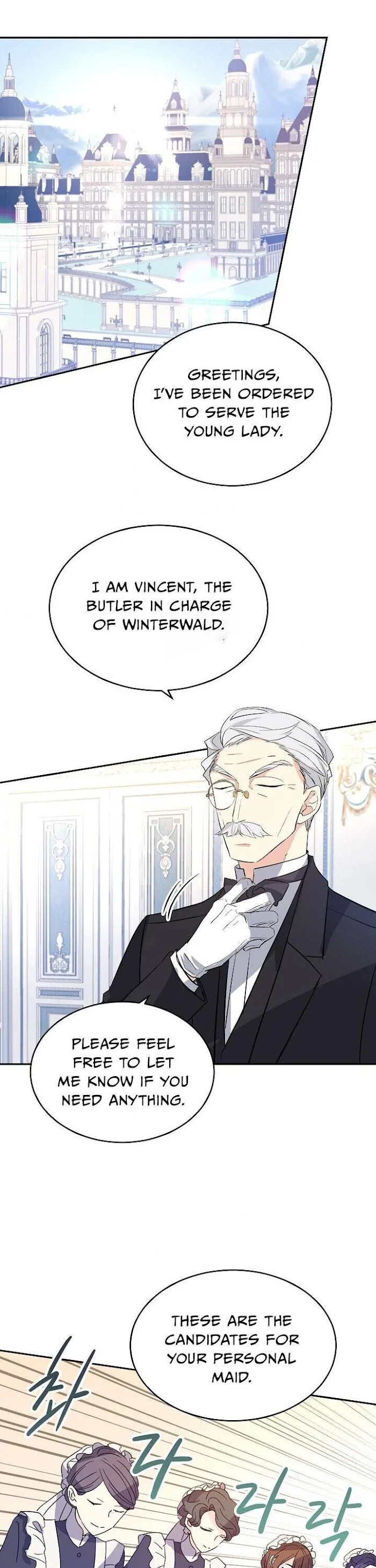 I Will Change The Genre - Chapter 18 Page 21