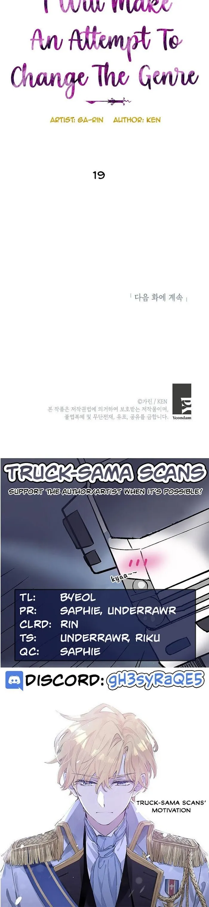 I Will Change The Genre - Chapter 19 Page 23