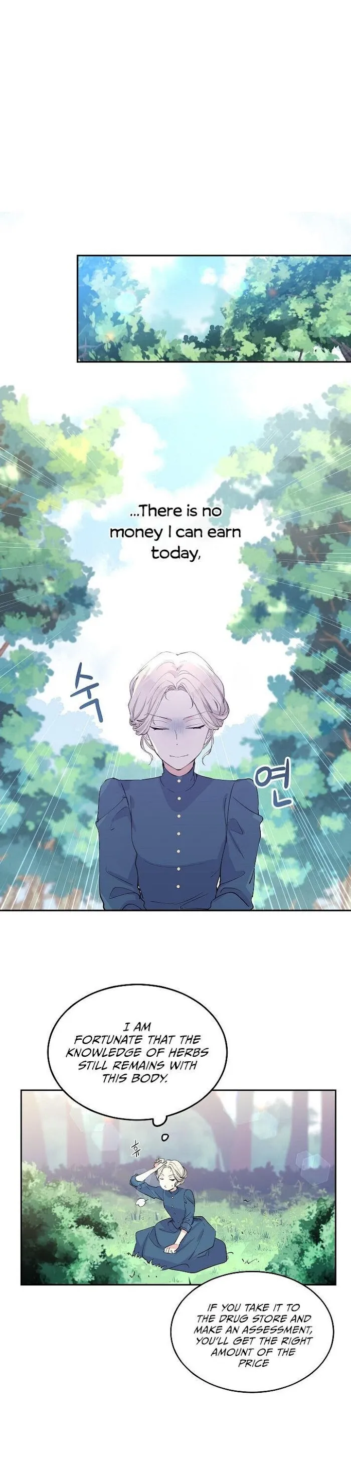 I Will Change The Genre - Chapter 2 Page 12