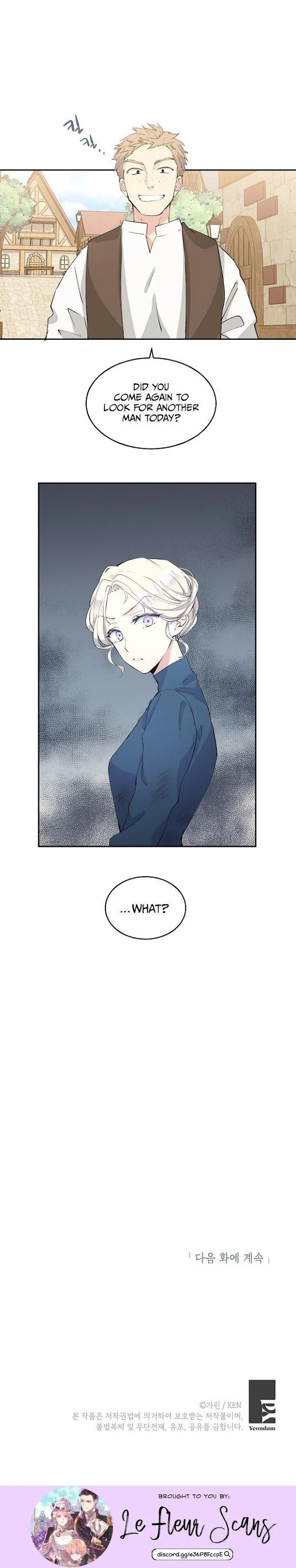 I Will Change The Genre - Chapter 2 Page 19