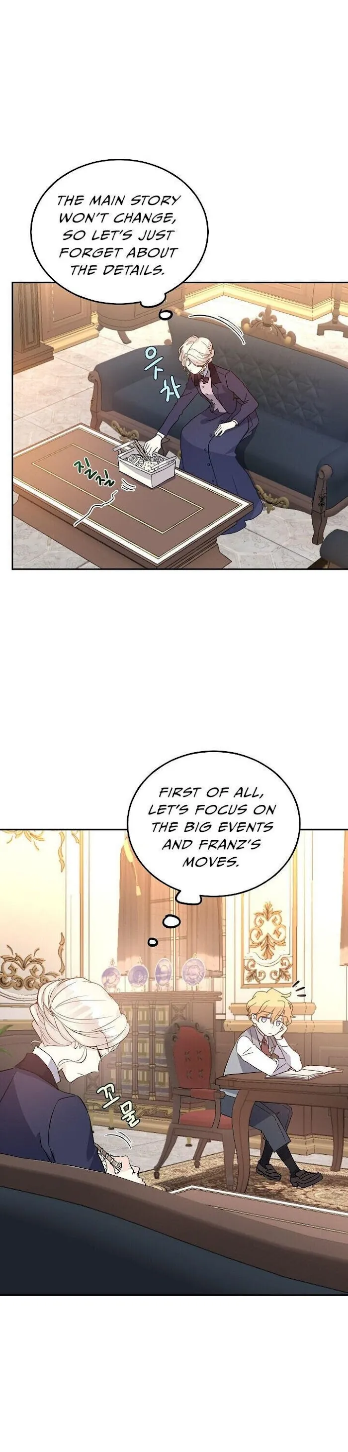 I Will Change The Genre - Chapter 20 Page 5