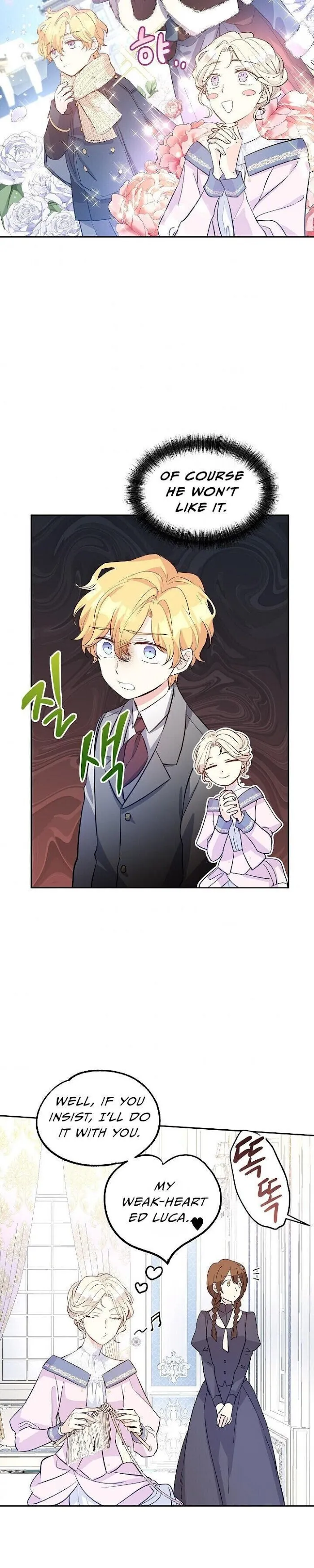 I Will Change The Genre - Chapter 20 Page 14