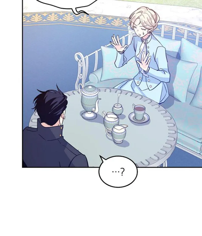 I Will Change The Genre - Chapter 24 Page 45