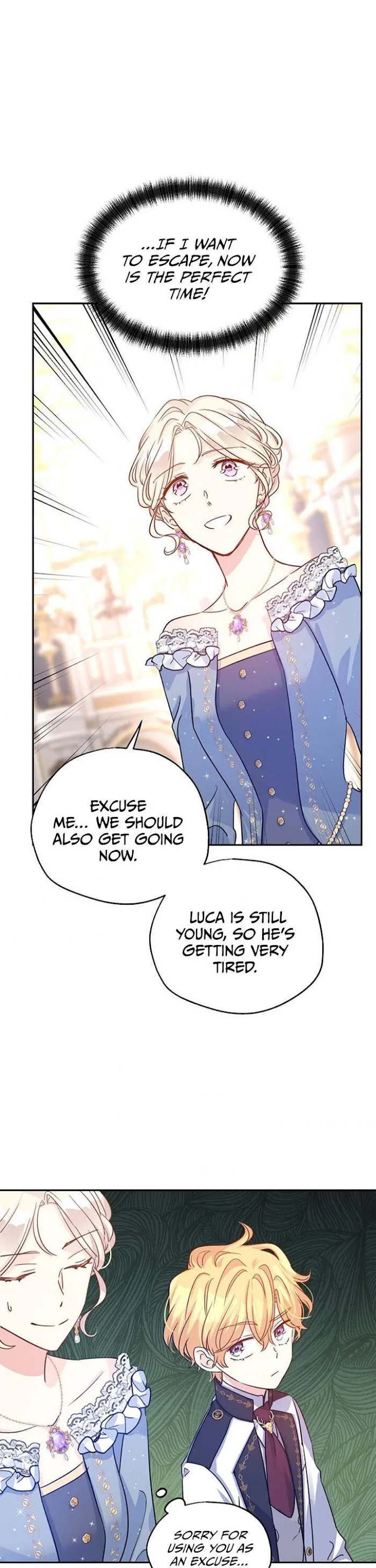 I Will Change The Genre - Chapter 32 Page 21