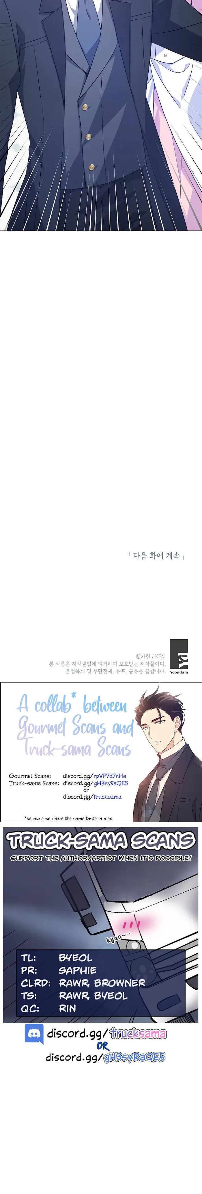 I Will Change The Genre - Chapter 35 Page 24