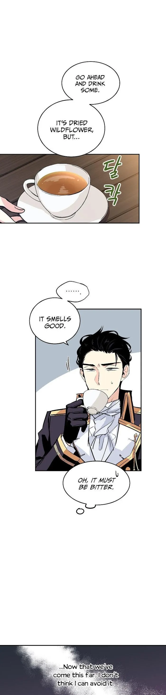I Will Change The Genre - Chapter 4 Page 13