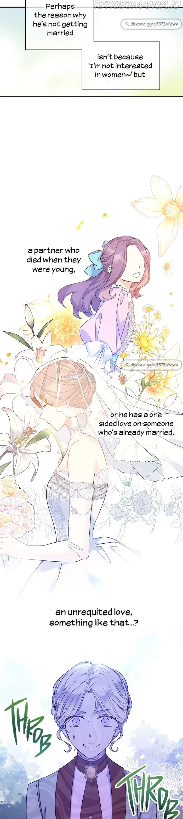 I Will Change The Genre - Chapter 42 Page 15