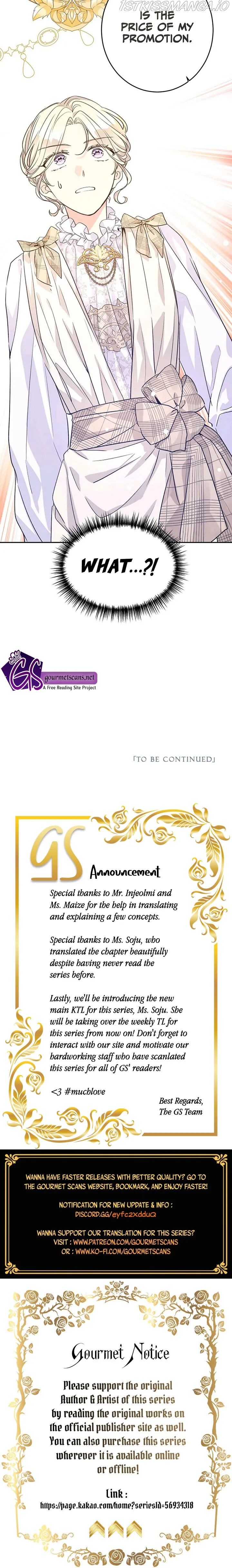 I Will Change The Genre - Chapter 52 Page 16