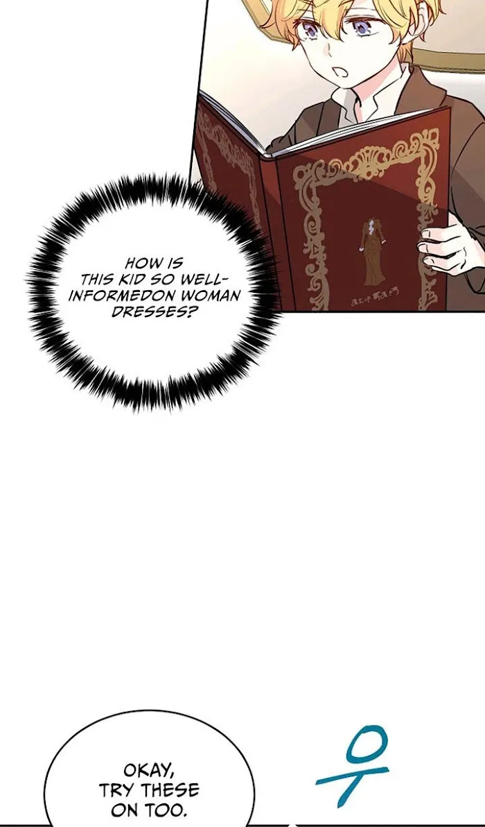 I Will Change The Genre - Chapter 7 Page 47