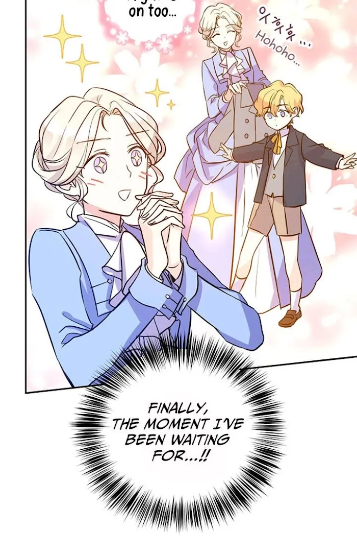 I Will Change The Genre - Chapter 8 Page 18