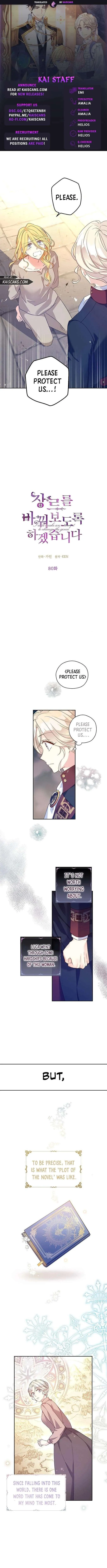 I Will Change The Genre - Chapter 80.5 Page 3