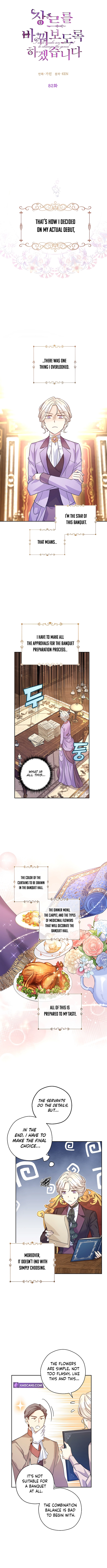 I Will Change The Genre - Chapter 82 Page 2