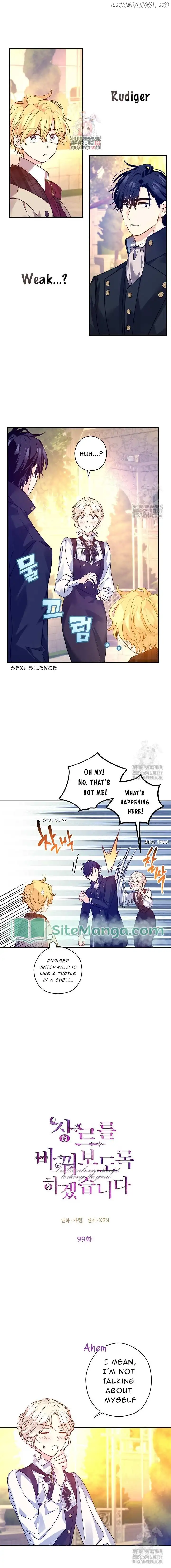 I Will Change The Genre - Chapter 99 Page 1