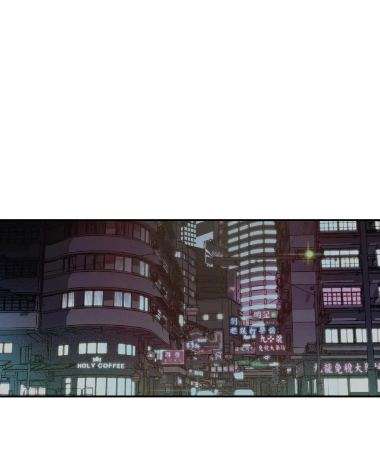 Wet Sand - Chapter 1 Page 2