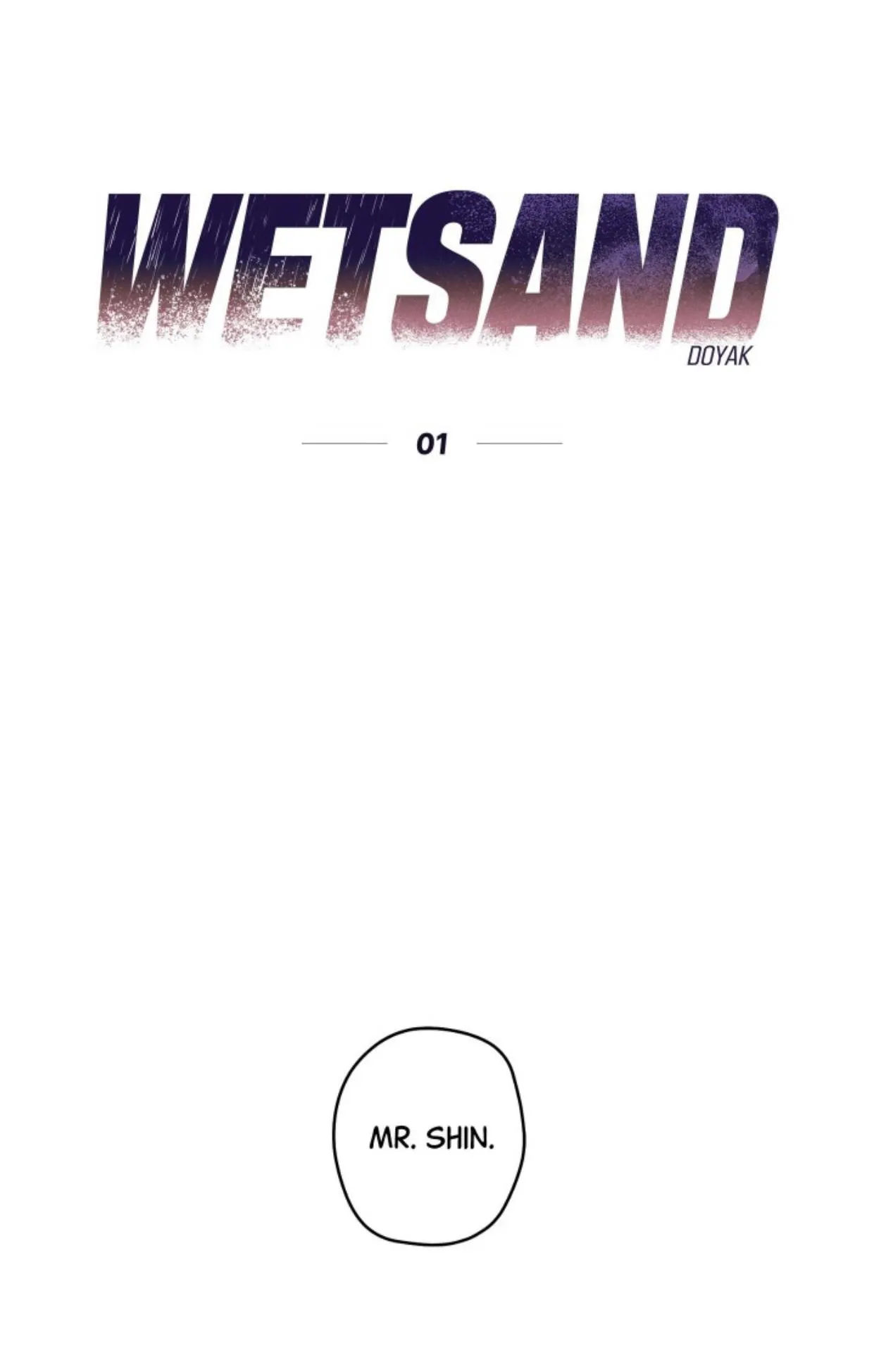 Wet Sand - Chapter 1 Page 45