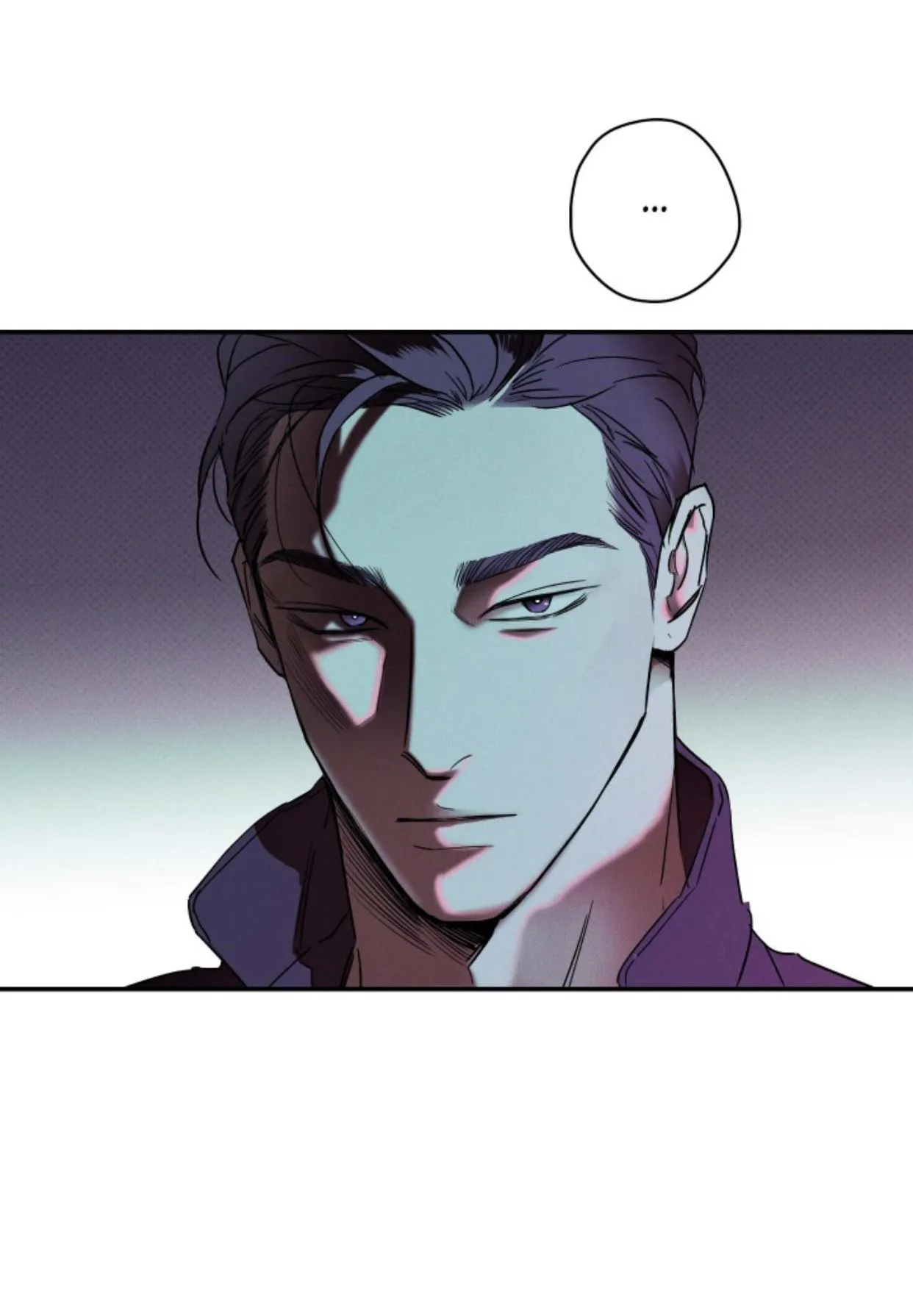 Wet Sand - Chapter 1 Page 74