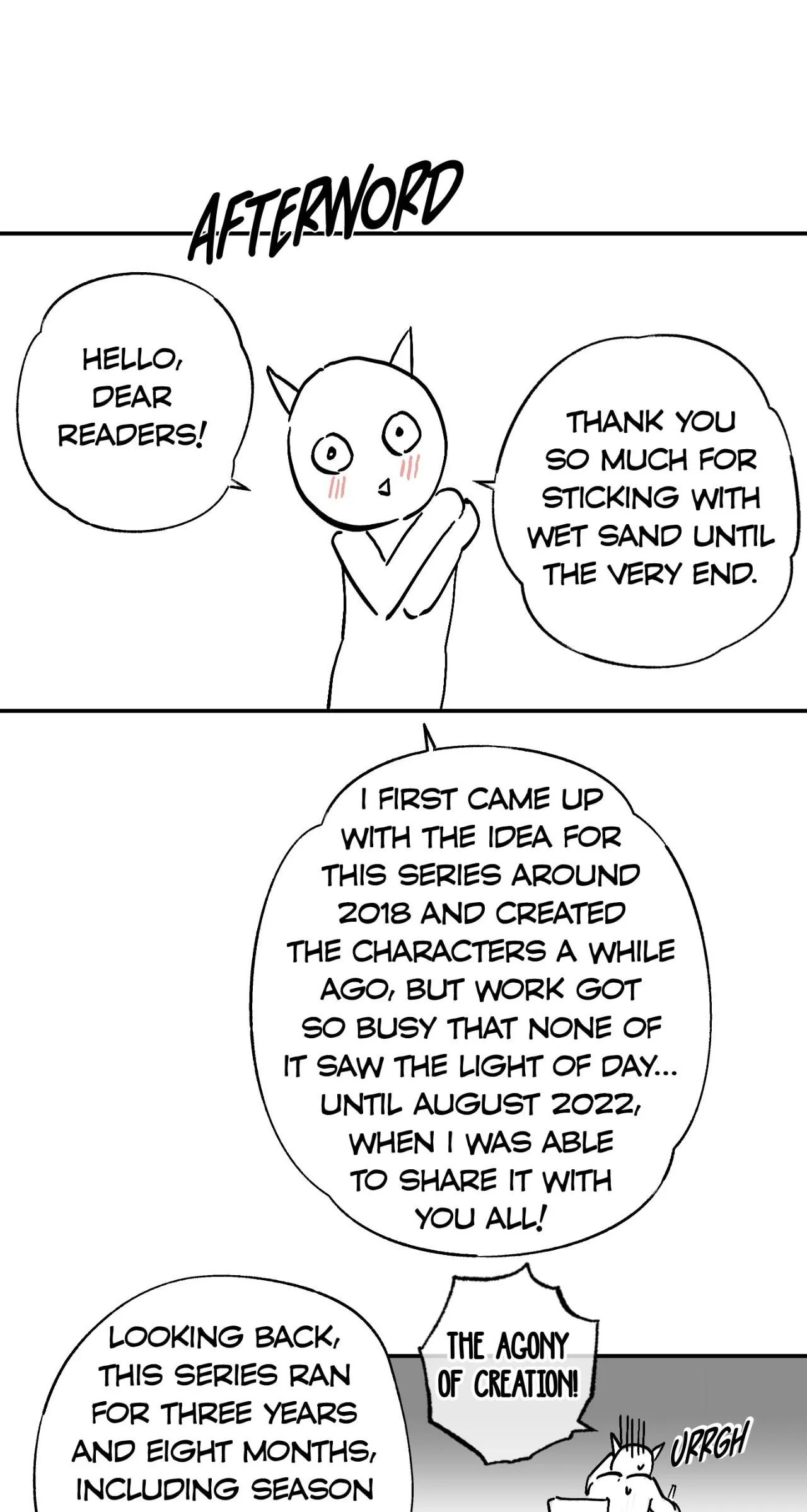 Wet Sand - Chapter 101.5 Page 1